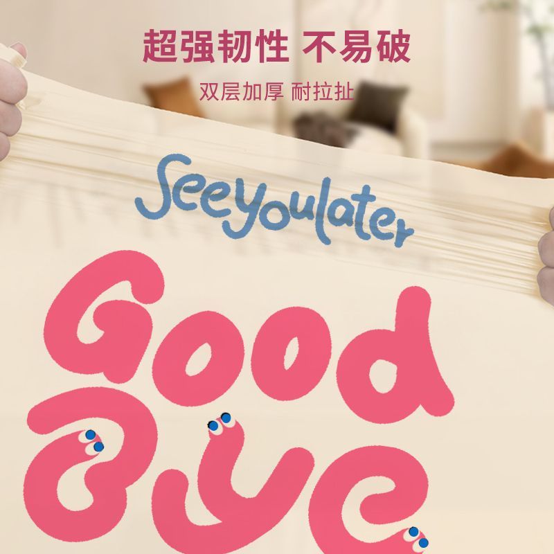 Snake Cartoon Drawstring Garbage Bag, Enlarged And Thickened Portable Drawstring Garbage Bag, Disposable Drawstring Garbage Bag - Image 4